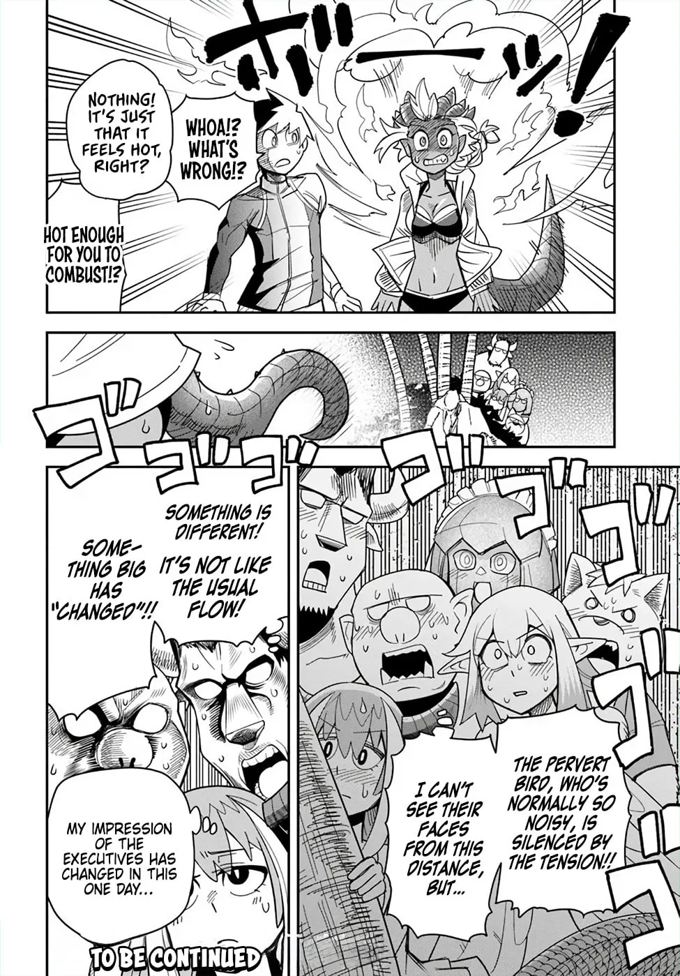Read Dungeon no Osananajimi chapter 48 image 18 on Lezhin