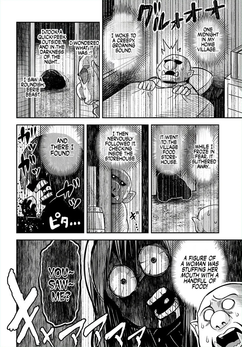 Read Dungeon no Osananajimi chapter 48 image 3 on Lezhin