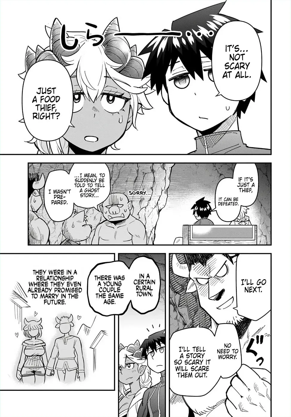Read Dungeon no Osananajimi chapter 48 image 4 on Lezhin