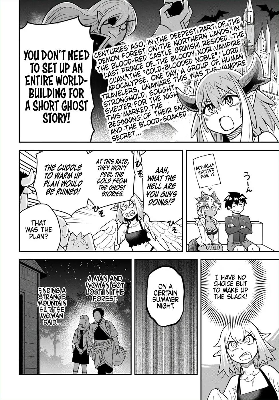 Read Dungeon no Osananajimi chapter 48 image 7 on Lezhin