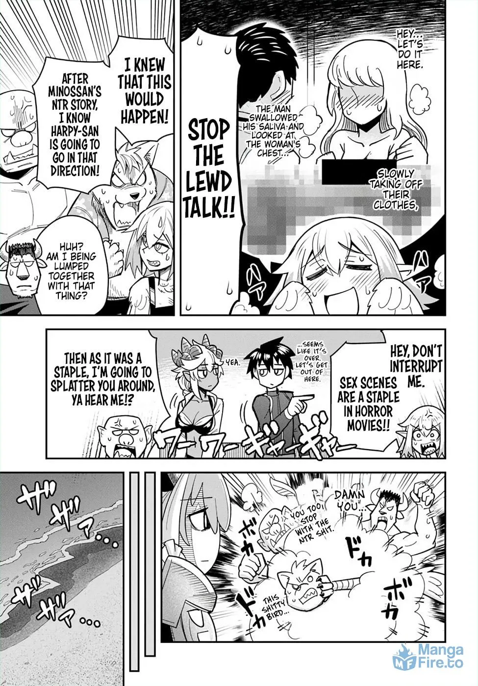Read Dungeon no Osananajimi chapter 48 image 8 on Lezhin