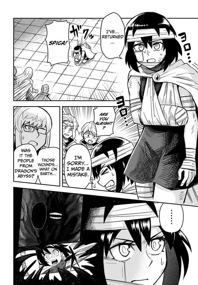 Read Dungeon no Osananajimi chapter 49 image 10 on Lezhin