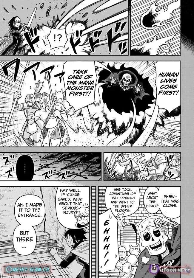 Read Dungeon no Osananajimi chapter 49 image 11 on Lezhin