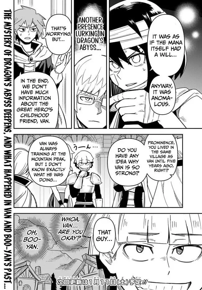 Read Dungeon no Osananajimi chapter 49 image 14 on Lezhin