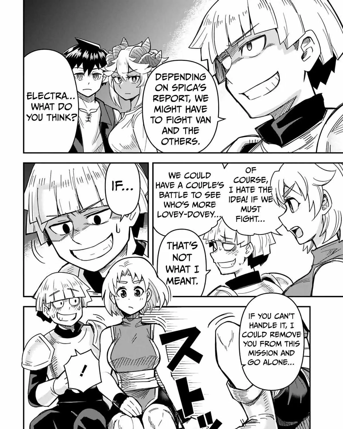 Read Dungeon no Osananajimi chapter 49 image 3 on Lezhin
