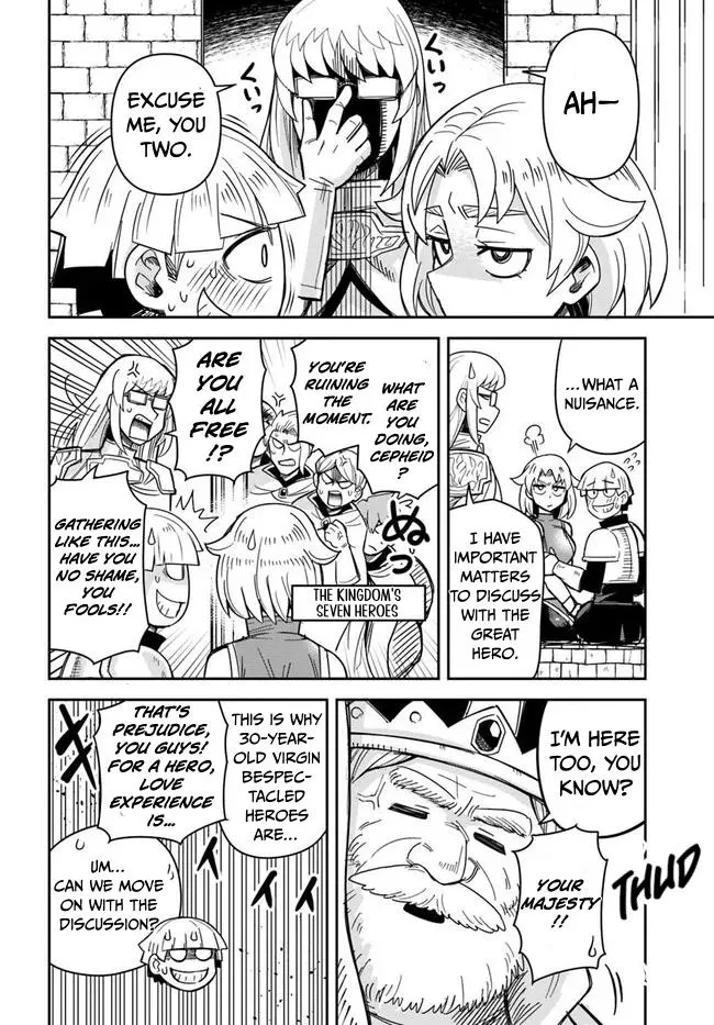 Read Dungeon no Osananajimi chapter 49 image 6 on Lezhin