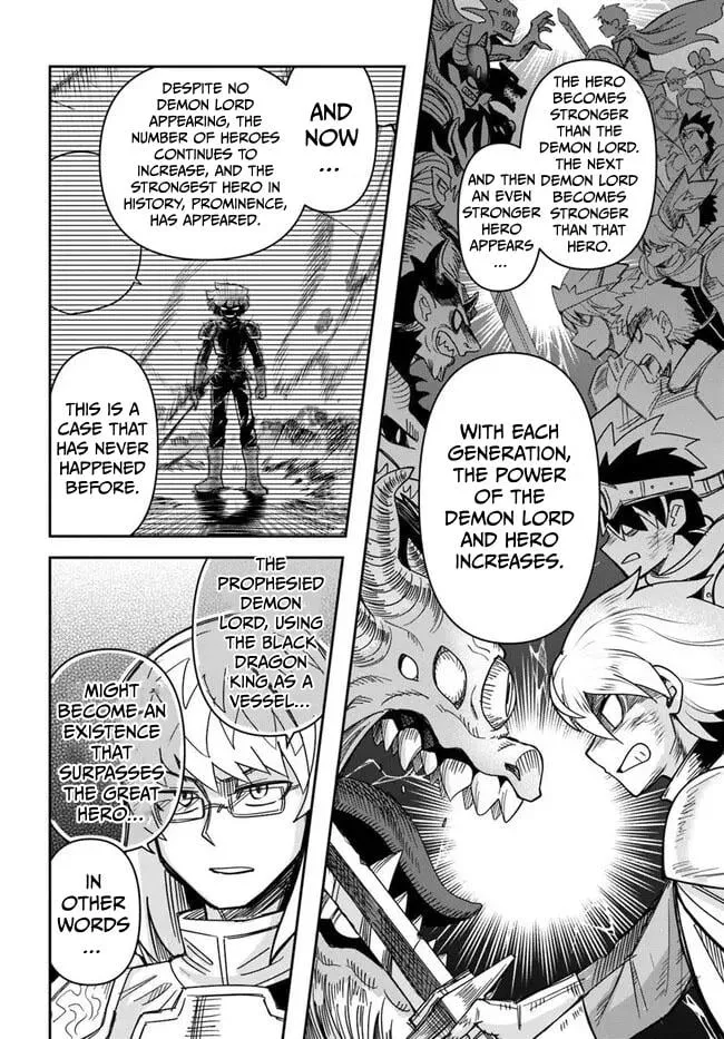 Read Dungeon no Osananajimi chapter 49 image 8 on Lezhin