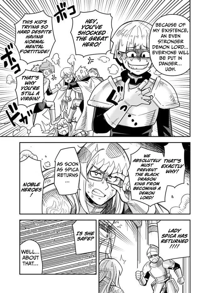 Read Dungeon no Osananajimi chapter 49 image 9 on Lezhin