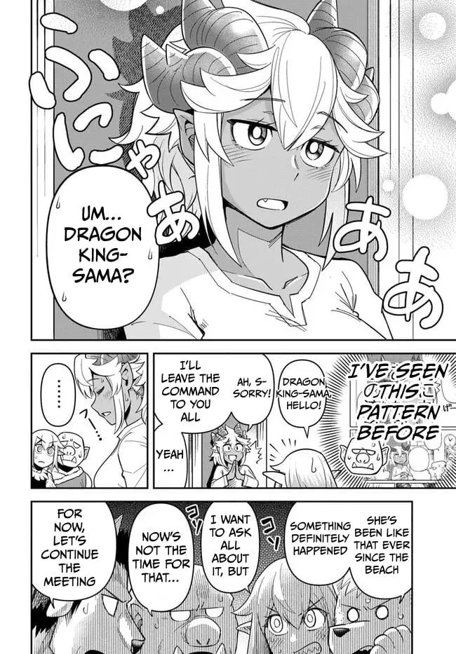 Read Dungeon no Osananajimi chapter 50 image 2 on Lezhin