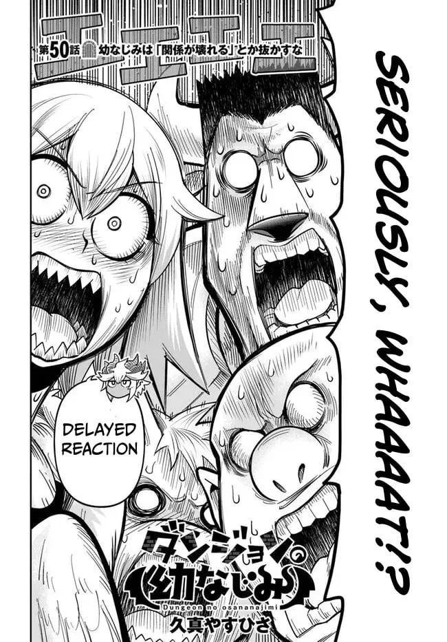 Read Dungeon no Osananajimi chapter 50 image 4 on Lezhin