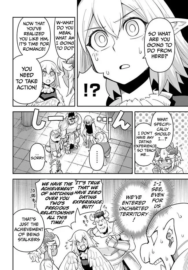 Read Dungeon no Osananajimi chapter 50 image 6 on Lezhin