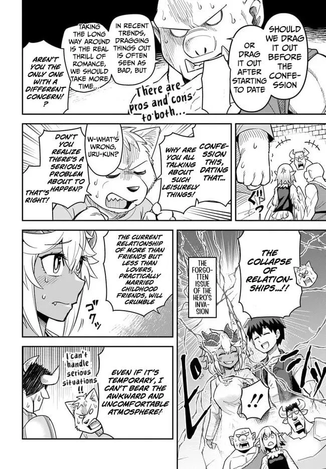 Read Dungeon no Osananajimi chapter 50 image 8 on Lezhin