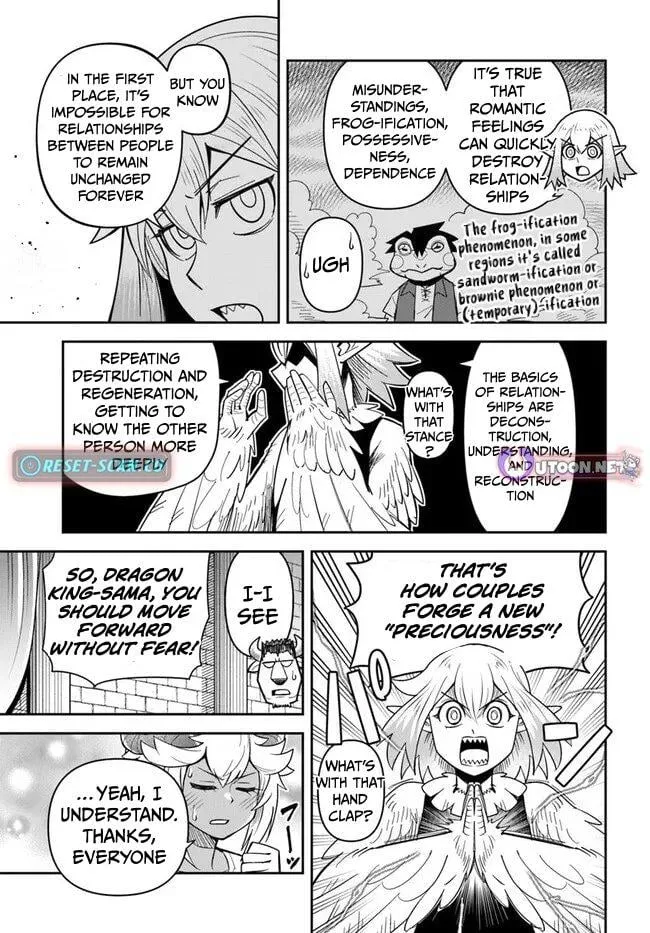 Read Dungeon no Osananajimi chapter 50 image 9 on Lezhin