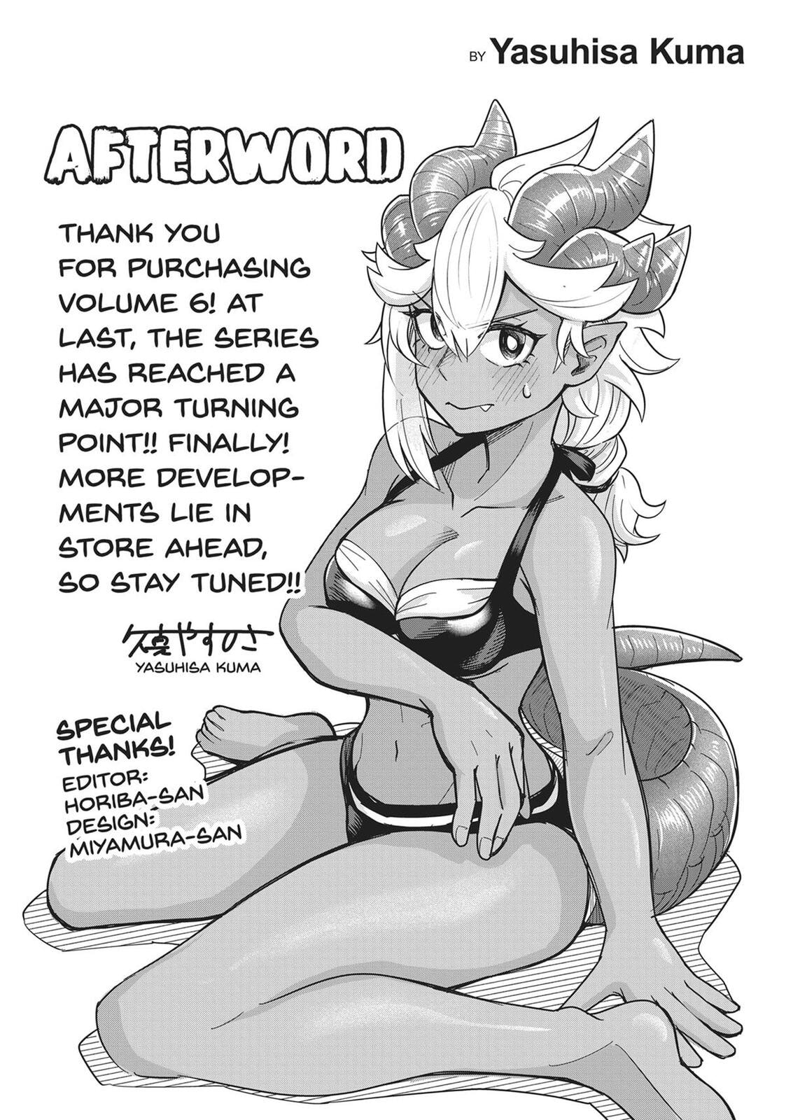 Read Dungeon no Osananajimi chapter 51.5 image 10 on Lezhin