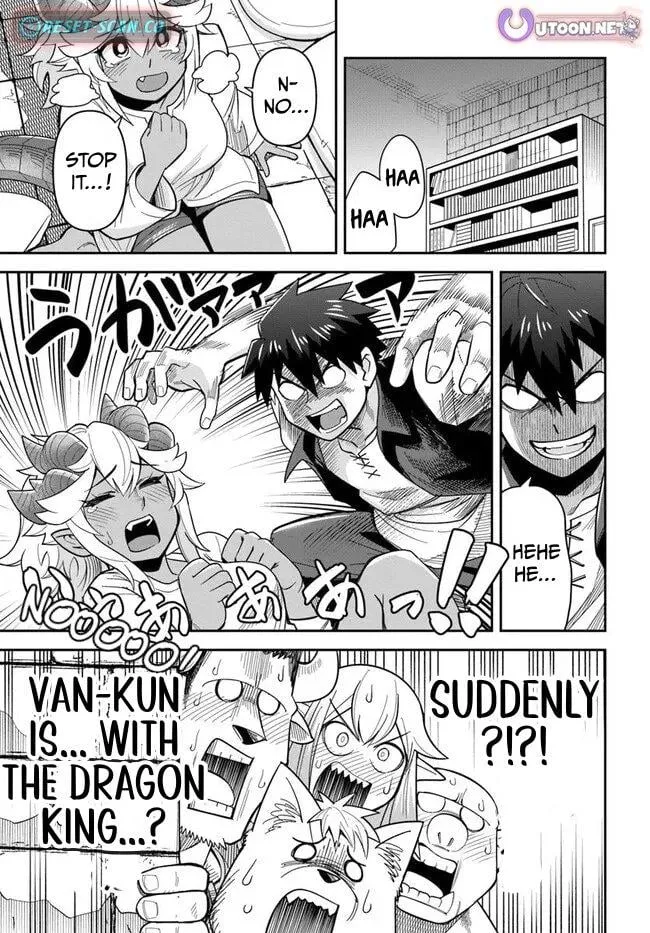 Read Dungeon no Osananajimi chapter 51 image 1 on Lezhin