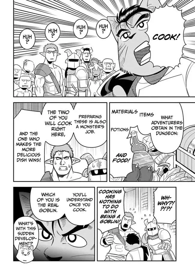 Read Dungeon no Osananajimi chapter 51 image 10 on Lezhin