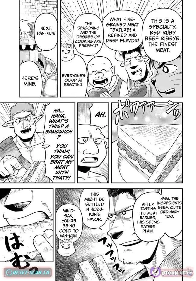 Read Dungeon no Osananajimi chapter 51 image 13 on Lezhin