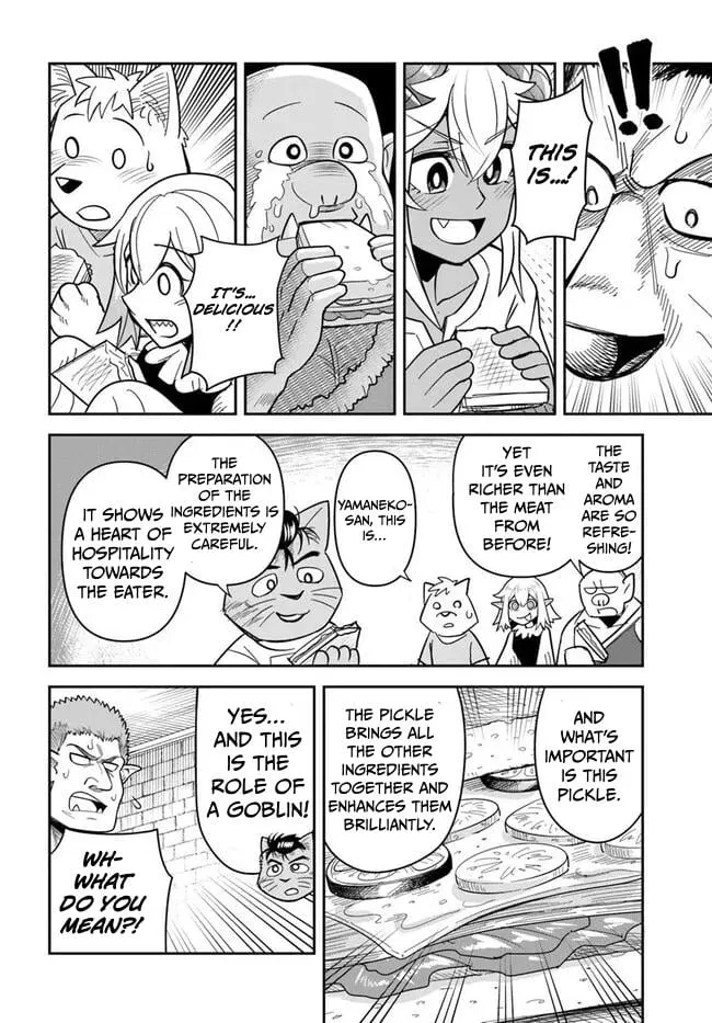 Read Dungeon no Osananajimi chapter 51 image 14 on Lezhin