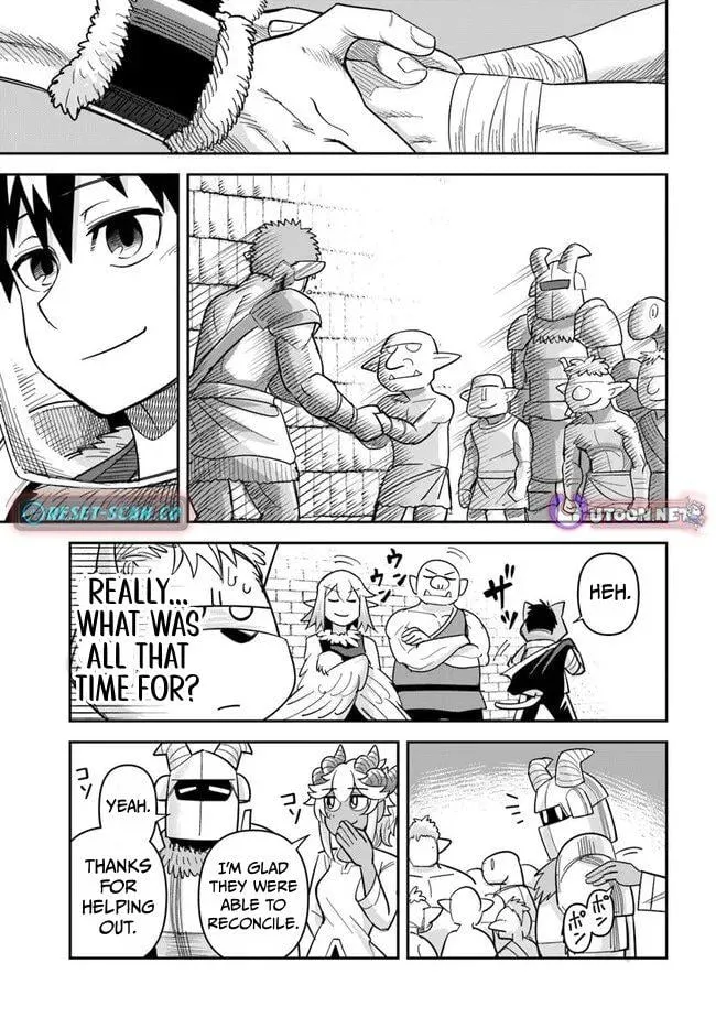 Read Dungeon no Osananajimi chapter 51 image 17 on Lezhin