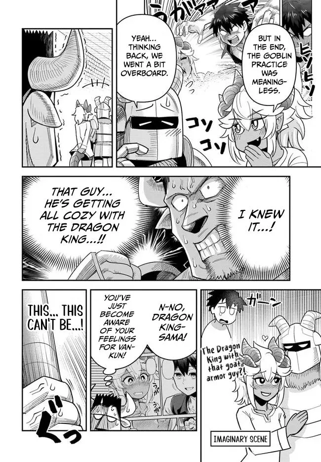 Read Dungeon no Osananajimi chapter 51 image 18 on Lezhin