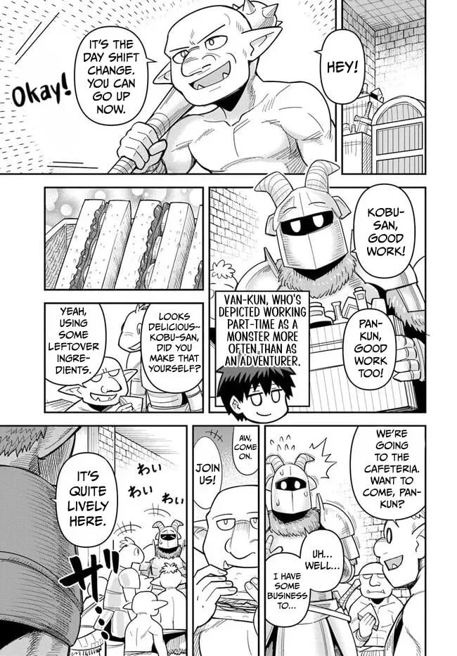 Read Dungeon no Osananajimi chapter 51 image 3 on Lezhin