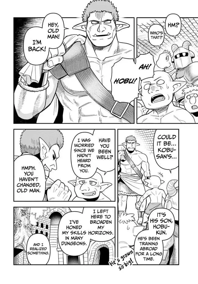 Read Dungeon no Osananajimi chapter 51 image 4 on Lezhin