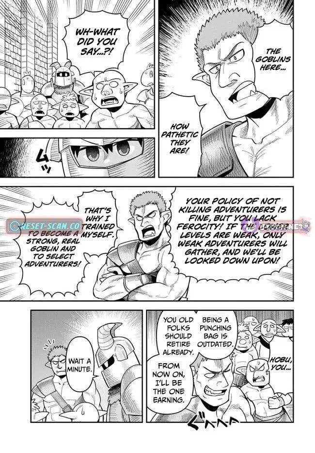 Read Dungeon no Osananajimi chapter 51 image 5 on Lezhin