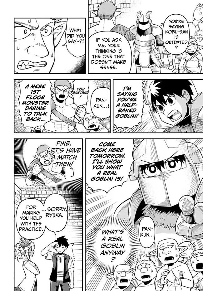Read Dungeon no Osananajimi chapter 51 image 6 on Lezhin