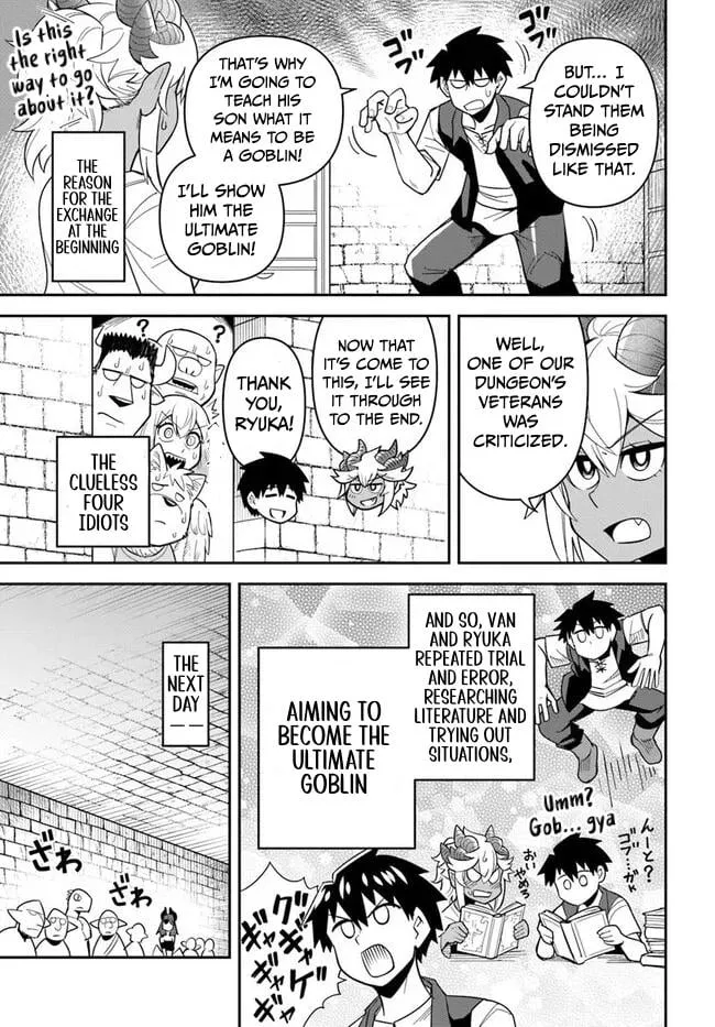 Read Dungeon no Osananajimi chapter 51 image 7 on Lezhin