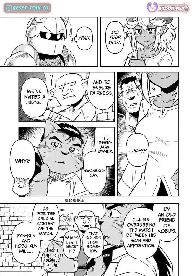 Read Dungeon no Osananajimi chapter 51 image 9 on Lezhin
