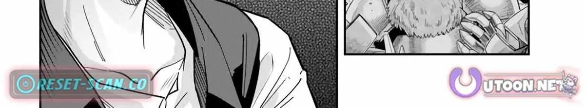 Read Dungeon no Osananajimi chapter 52 image 10 on Lezhin