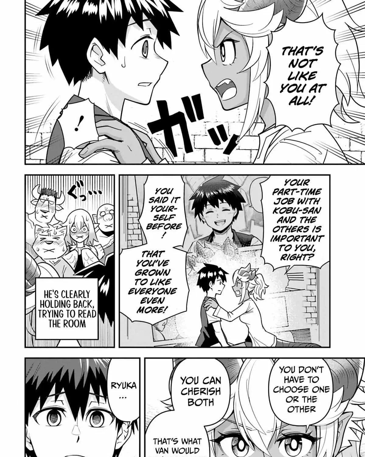 Read Dungeon no Osananajimi chapter 52 image 13 on Lezhin