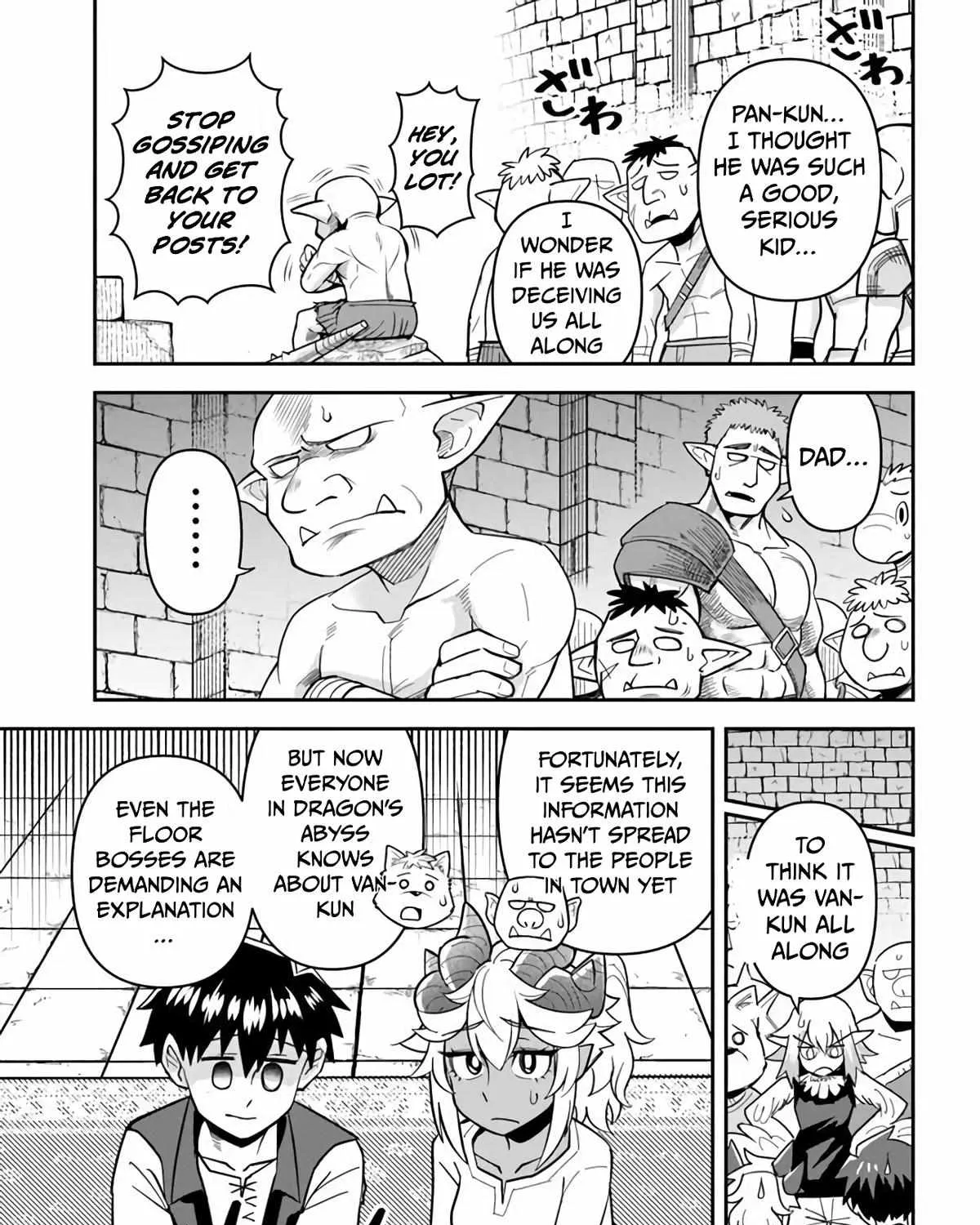 Read Dungeon no Osananajimi chapter 52 image 7 on Lezhin