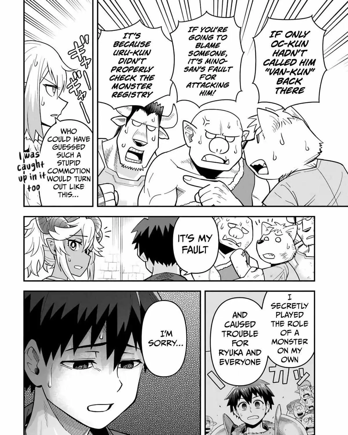 Read Dungeon no Osananajimi chapter 52 image 9 on Lezhin