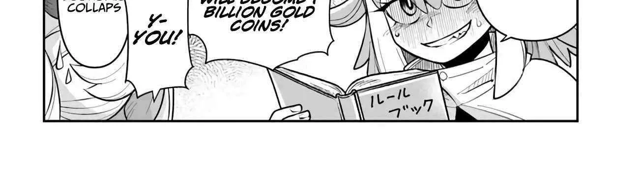 Read Dungeon no Osananajimi chapter 53 image 13 on Lezhin