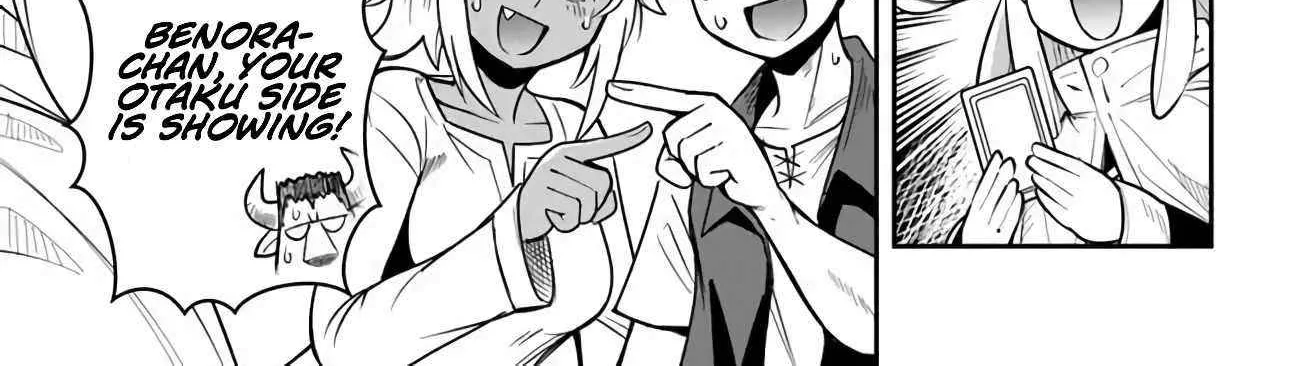Read Dungeon no Osananajimi chapter 53 image 15 on Lezhin