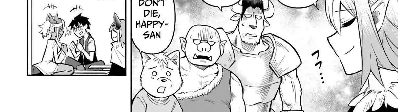 Read Dungeon no Osananajimi chapter 53 image 17 on Lezhin