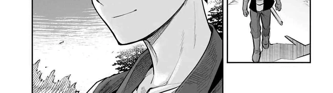 Read Dungeon no Osananajimi chapter 53 image 19 on Lezhin