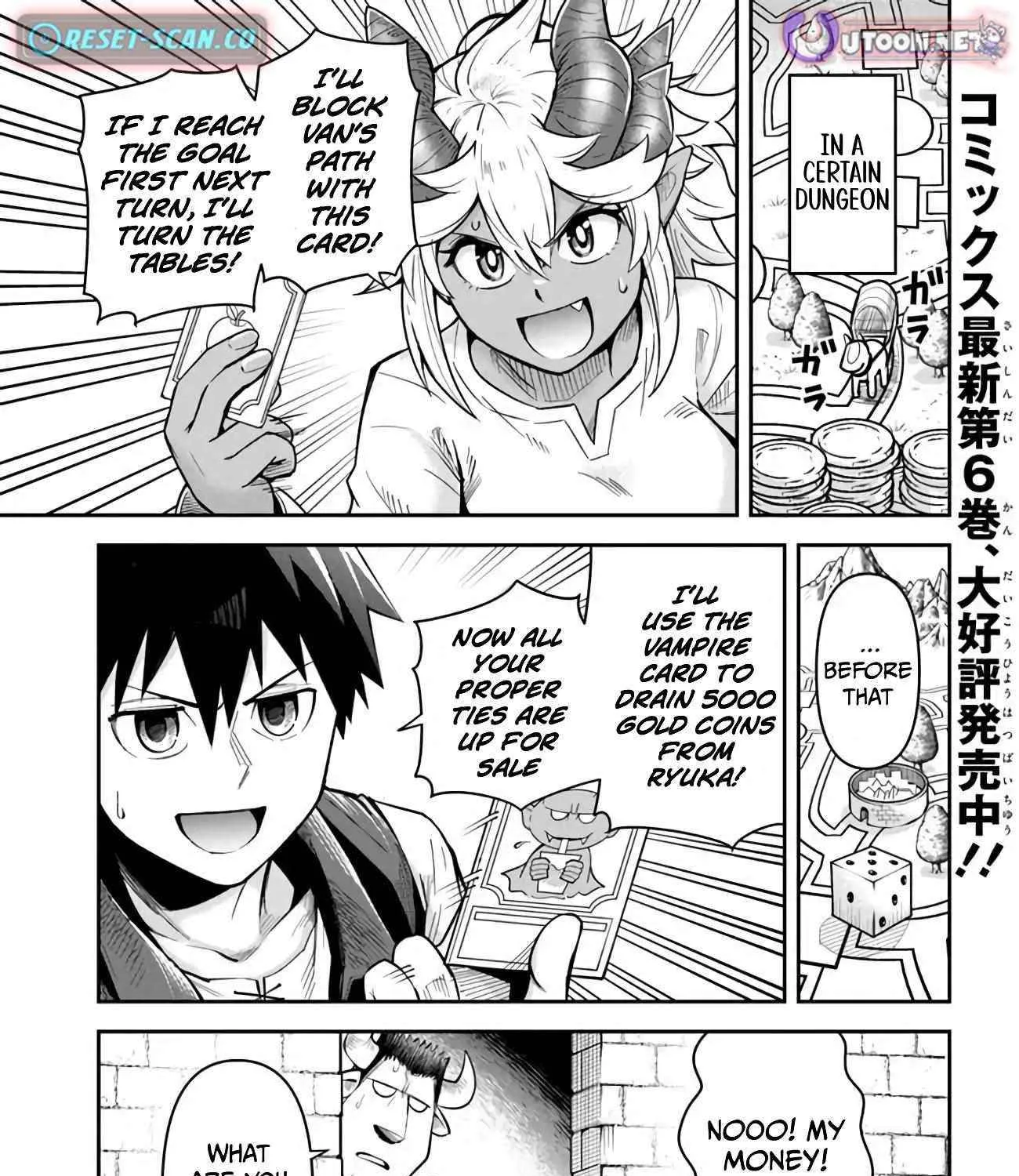 Read Dungeon no Osananajimi chapter 53 image 2 on Lezhin