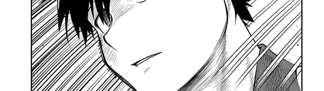 Read Dungeon no Osananajimi chapter 53 image 23 on Lezhin
