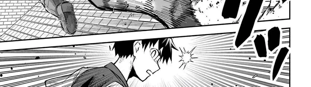 Read Dungeon no Osananajimi chapter 53 image 31 on Lezhin