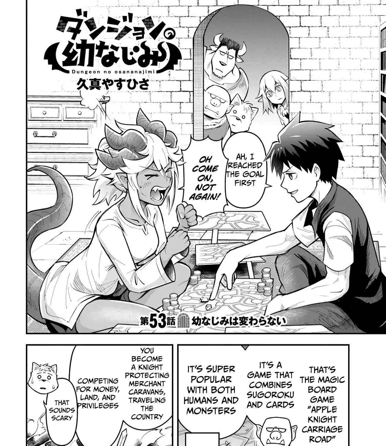 Read Dungeon no Osananajimi chapter 53 image 4 on Lezhin