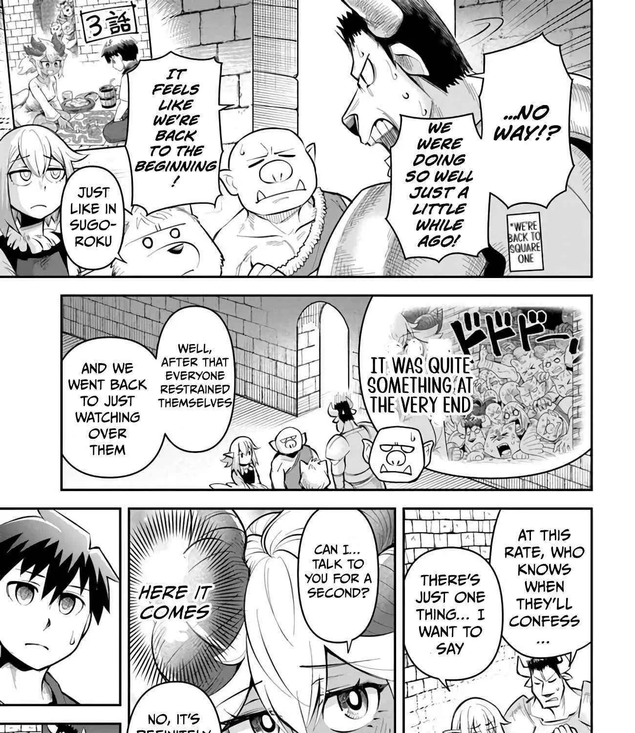 Read Dungeon no Osananajimi chapter 53 image 6 on Lezhin