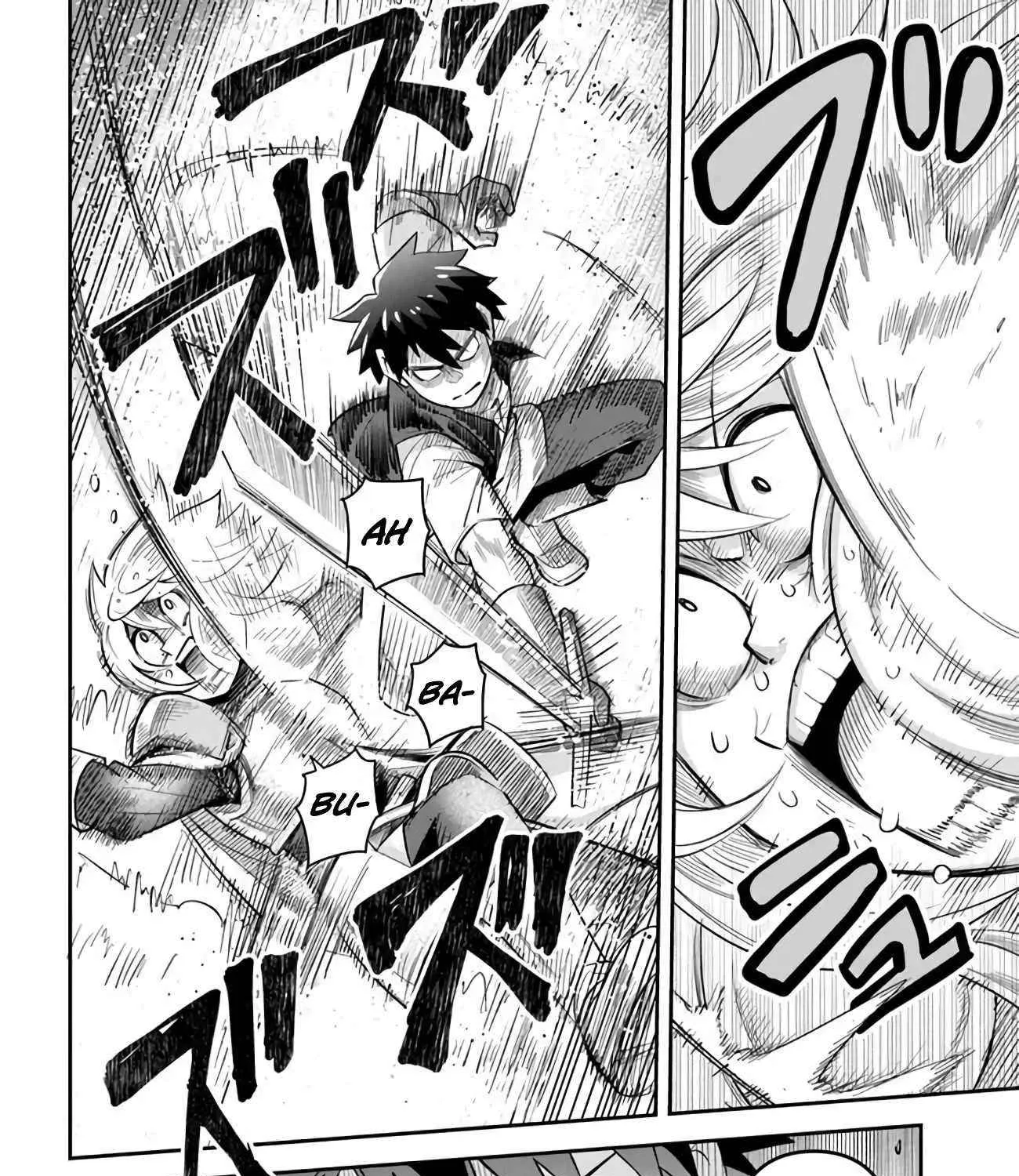Read Dungeon no Osananajimi chapter 54 image 11 on Lezhin