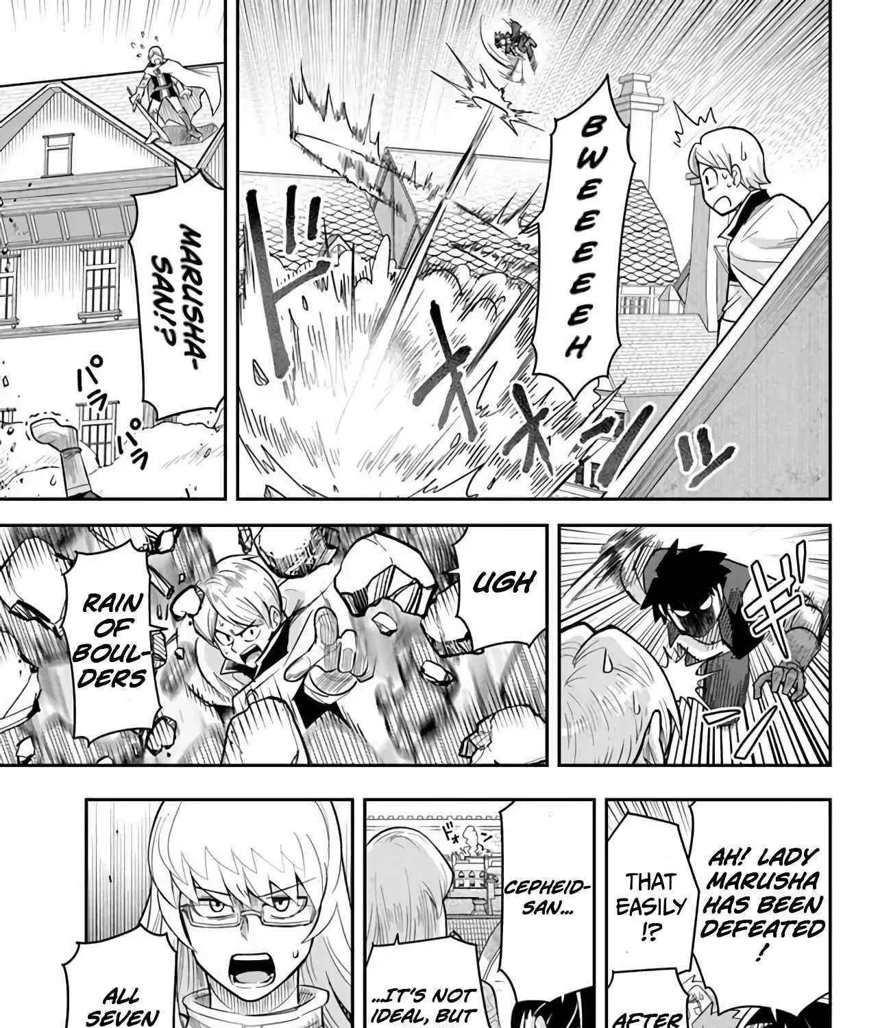 Read Dungeon no Osananajimi chapter 54 image 13 on Lezhin