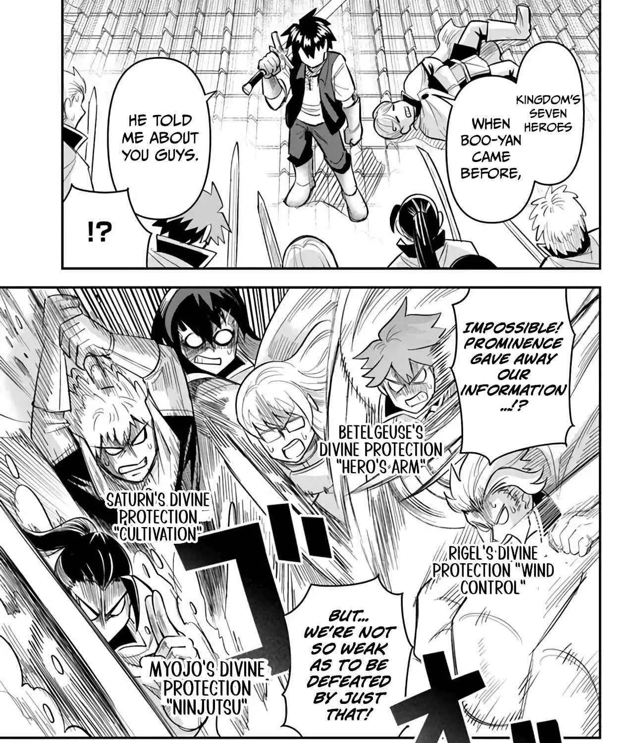 Read Dungeon no Osananajimi chapter 54 image 17 on Lezhin