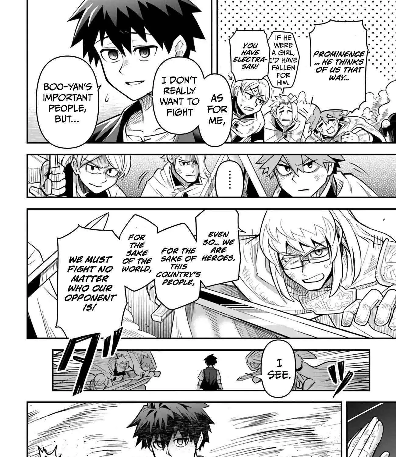 Read Dungeon no Osananajimi chapter 54 image 23 on Lezhin