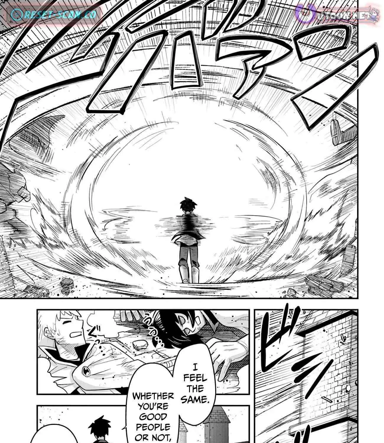 Read Dungeon no Osananajimi chapter 54 image 25 on Lezhin