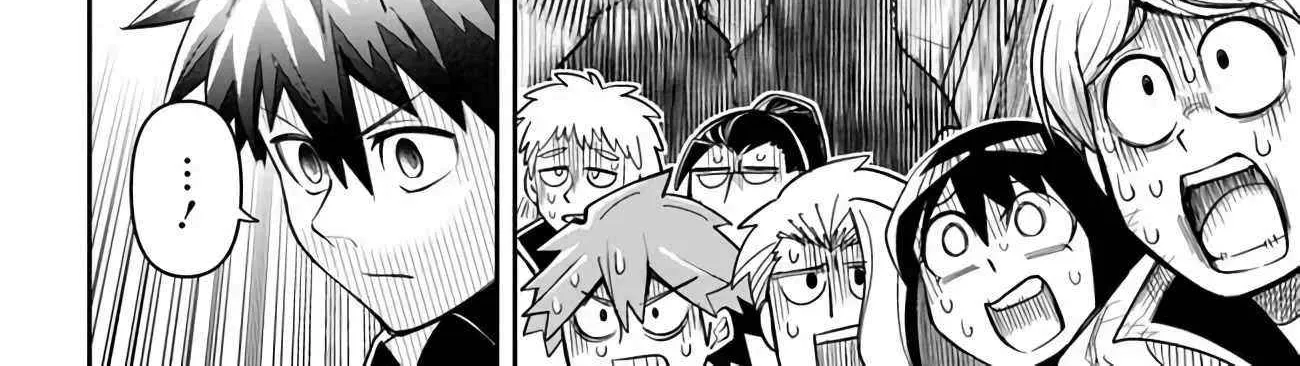 Read Dungeon no Osananajimi chapter 54 image 28 on Lezhin