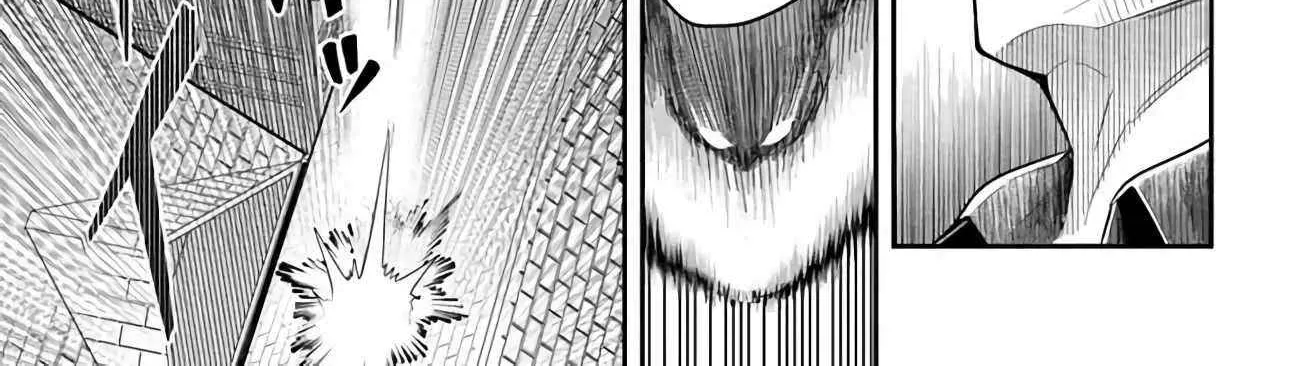 Read Dungeon no Osananajimi chapter 54 image 30 on Lezhin